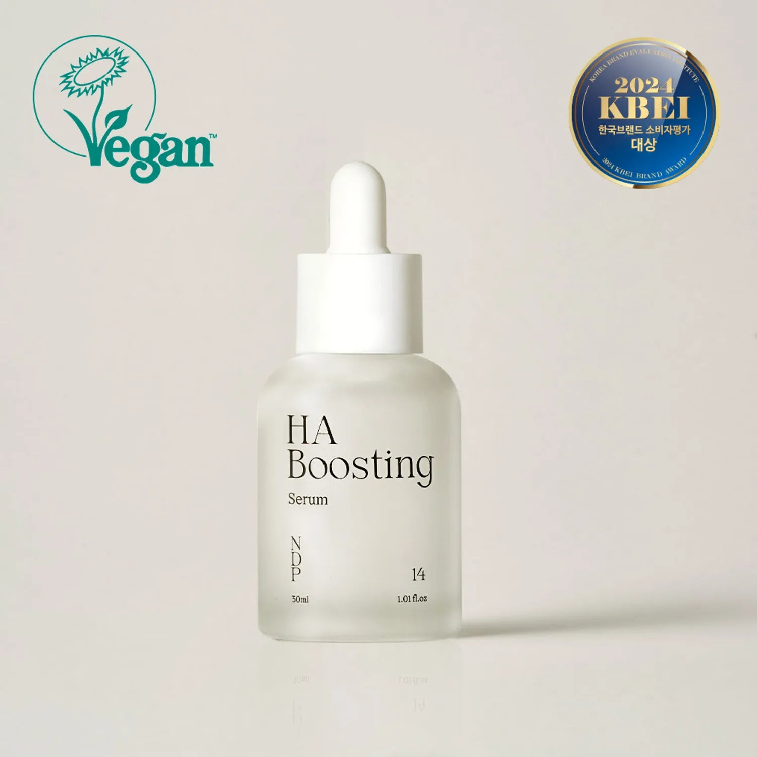 NDP HA Boosting Serum 30ml
