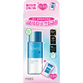 POND'S Clear Face Spa Lip & Eye Make-Up Remover 300ml Set (+Cotton Pad 30P)