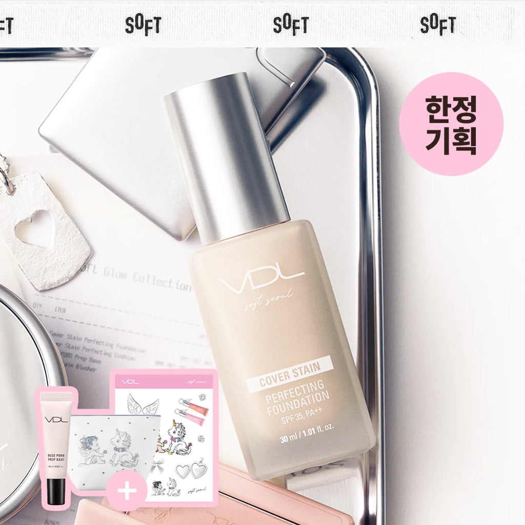 [SOFT SEOUL EDITION] VDL Cover Stain Perfecting Foundation 30ml (SPF35, PA++)(+Pouch, Sticker +Rose PDRN Prep Base Mini)