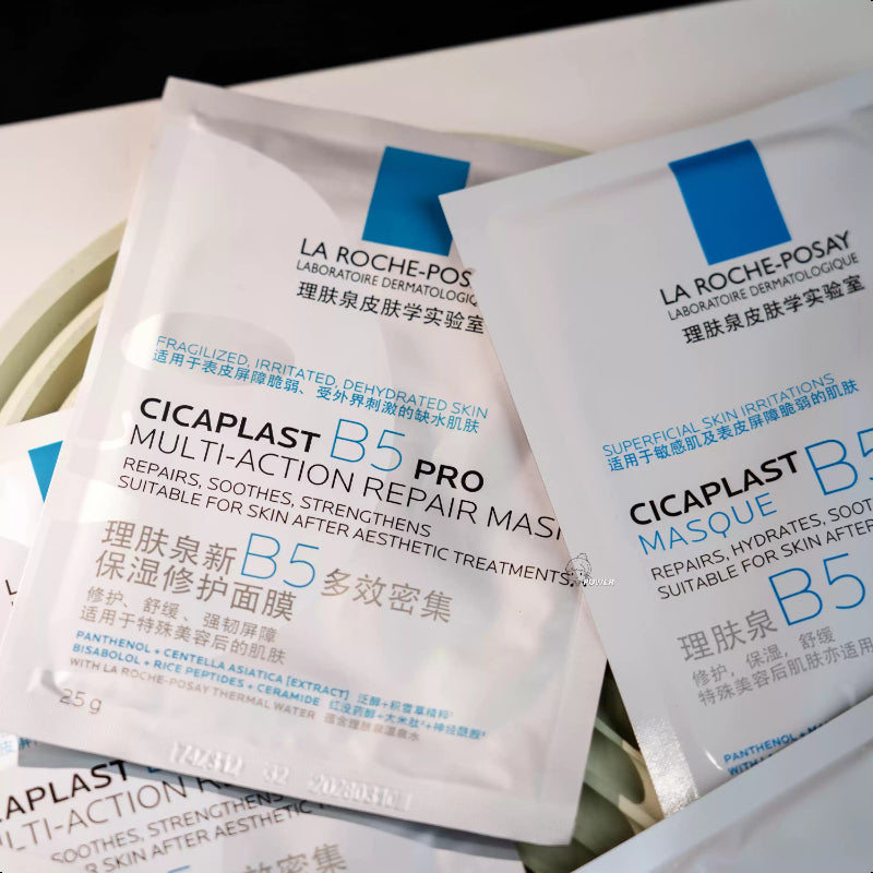 LA ROCHE-POSAY B5 PRO Face Mask, Moisturizing, Repairing, 10pcs