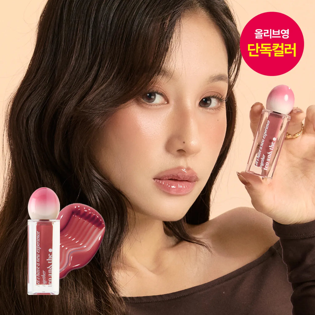 teo and the Juicy Taeng Taeng Glaze (7 Colors)