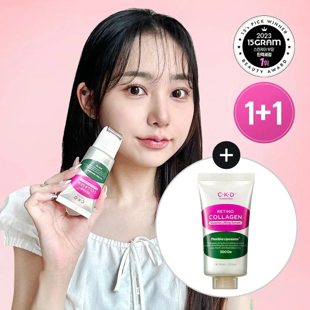CKD Retino Collagen Low Molecular 300 Guasha Lifting Serum 30mL 1+1 Special Set
