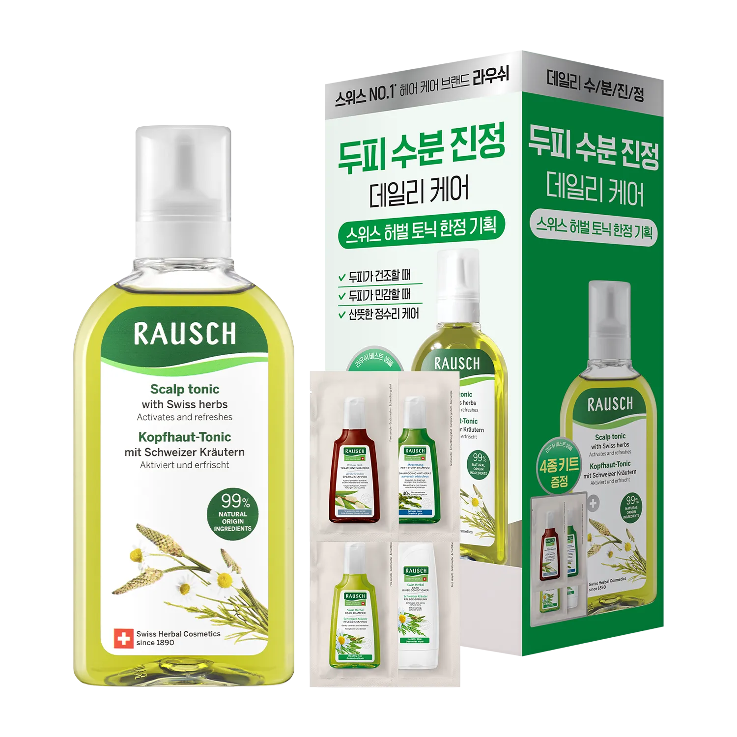 Raush Swiss Herb Scalp Tonic 200ml Limited Set (+Best Sample 4ea)