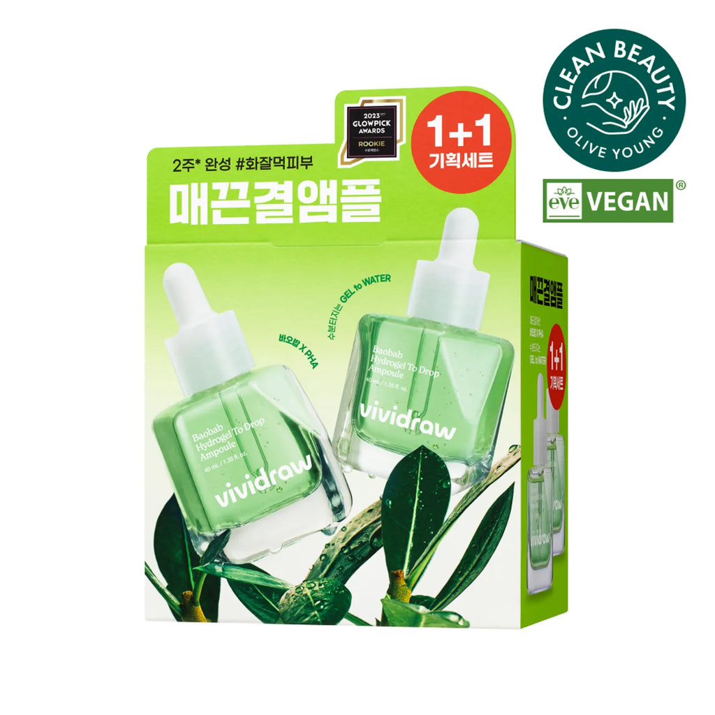 vividraw Baobab Hydrogel To Drop Ampoule 40mL 1+1 Special Set