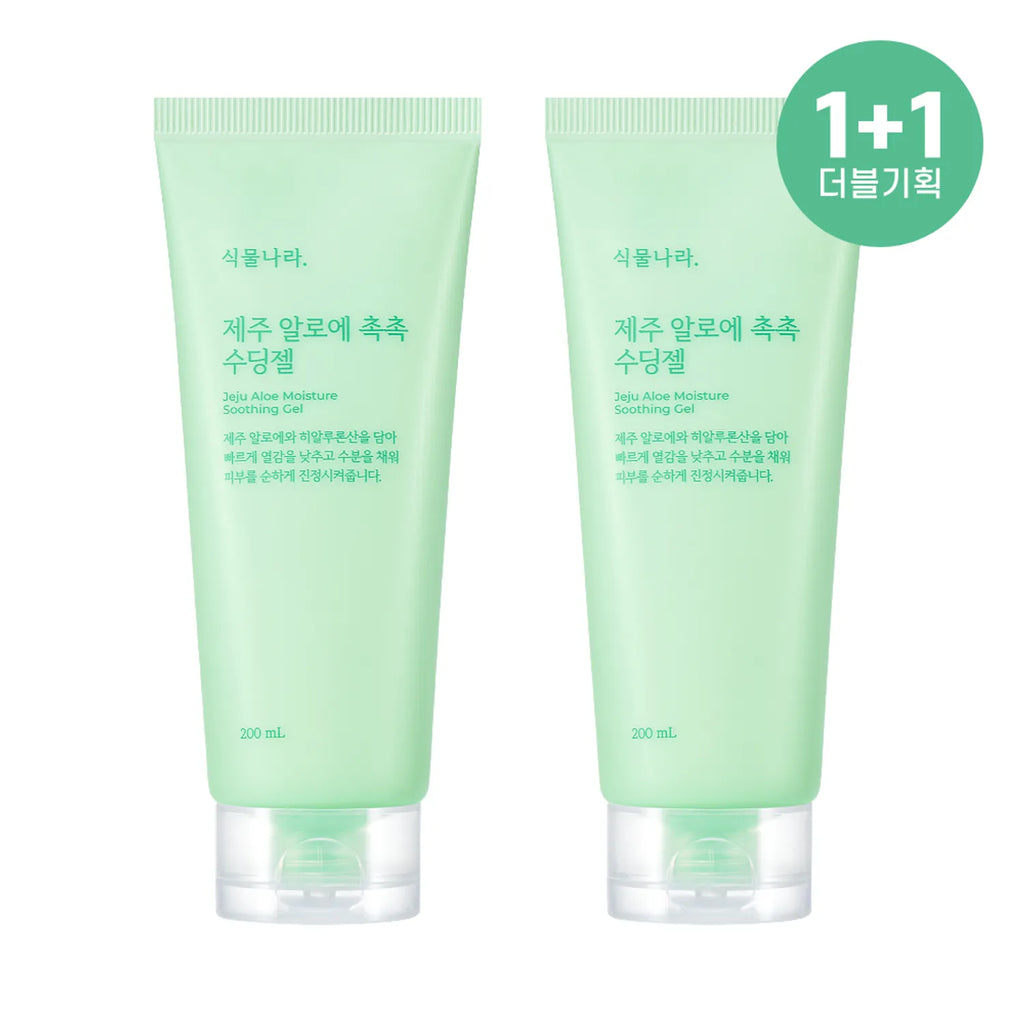 Shingmulnara Jeju Aloe Moisture Soothing Gel Double Set 200mL*2ea