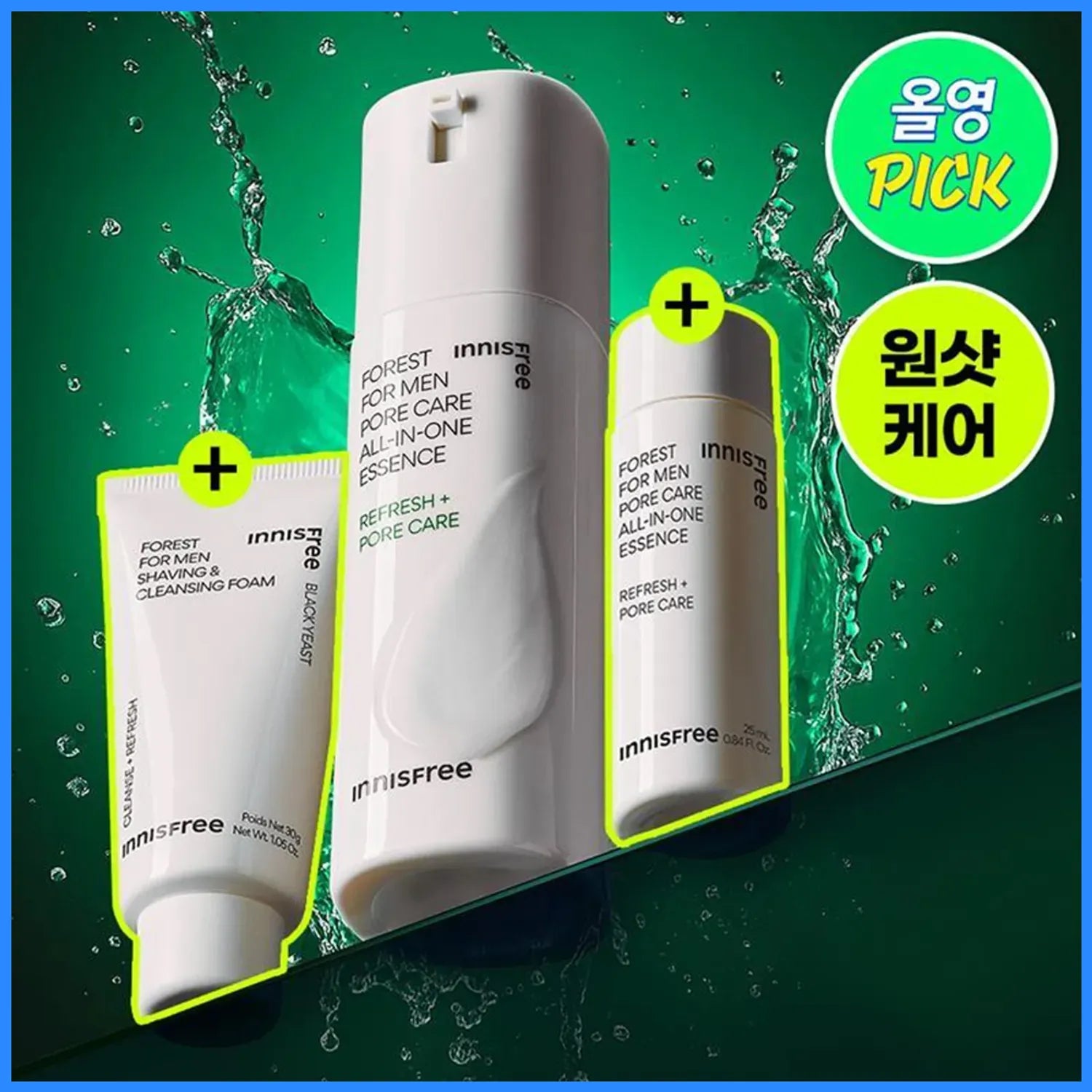 INNISFREE Forest For Men All-In-One Essence 100ml Set (+Essence 25ml+Foam Cleanser 30g)