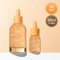 Abib Glutathiosome Dark Spot Serum Vita Drop 50ml Set (+20ml)