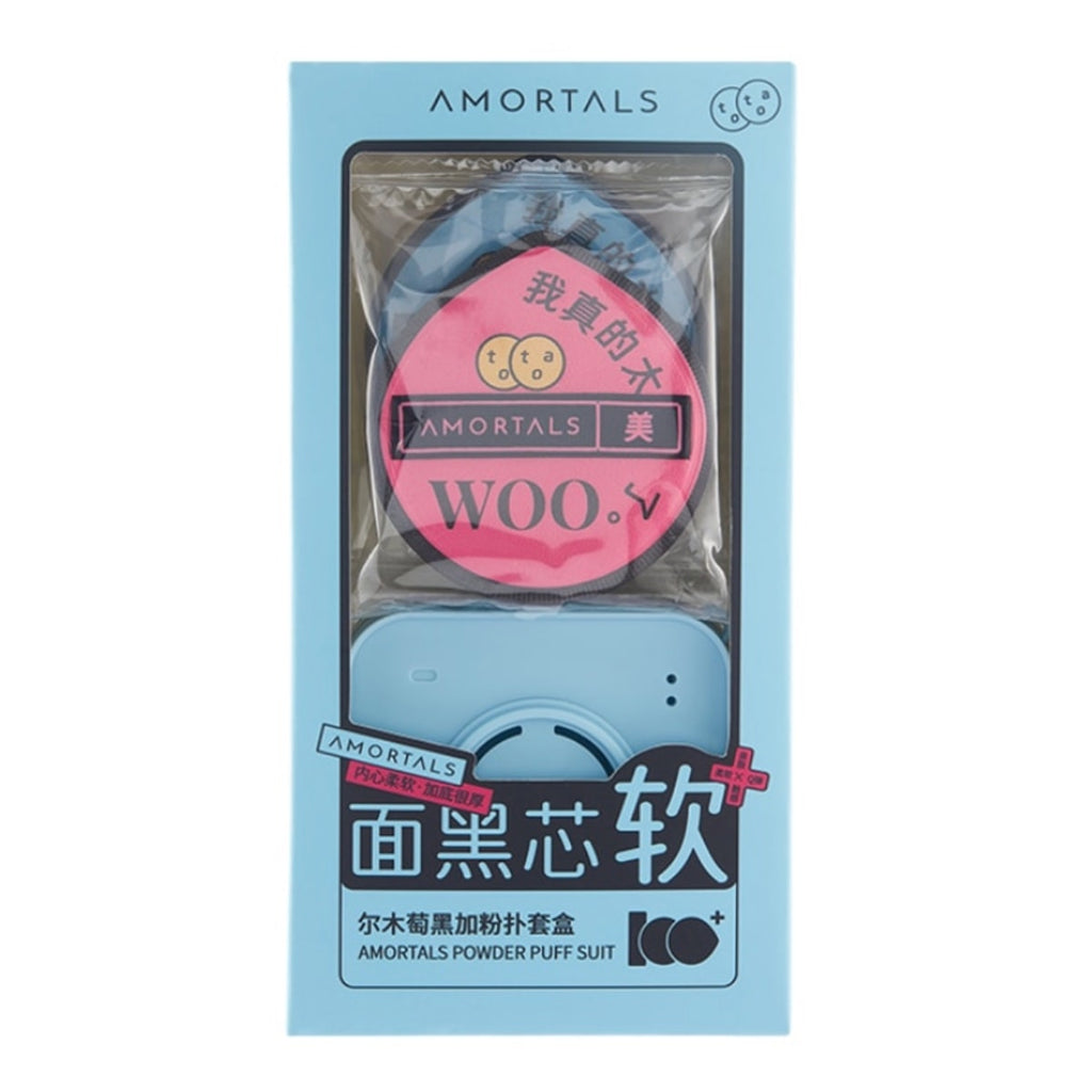 AMORTALS Black Plus Powder Puff Set