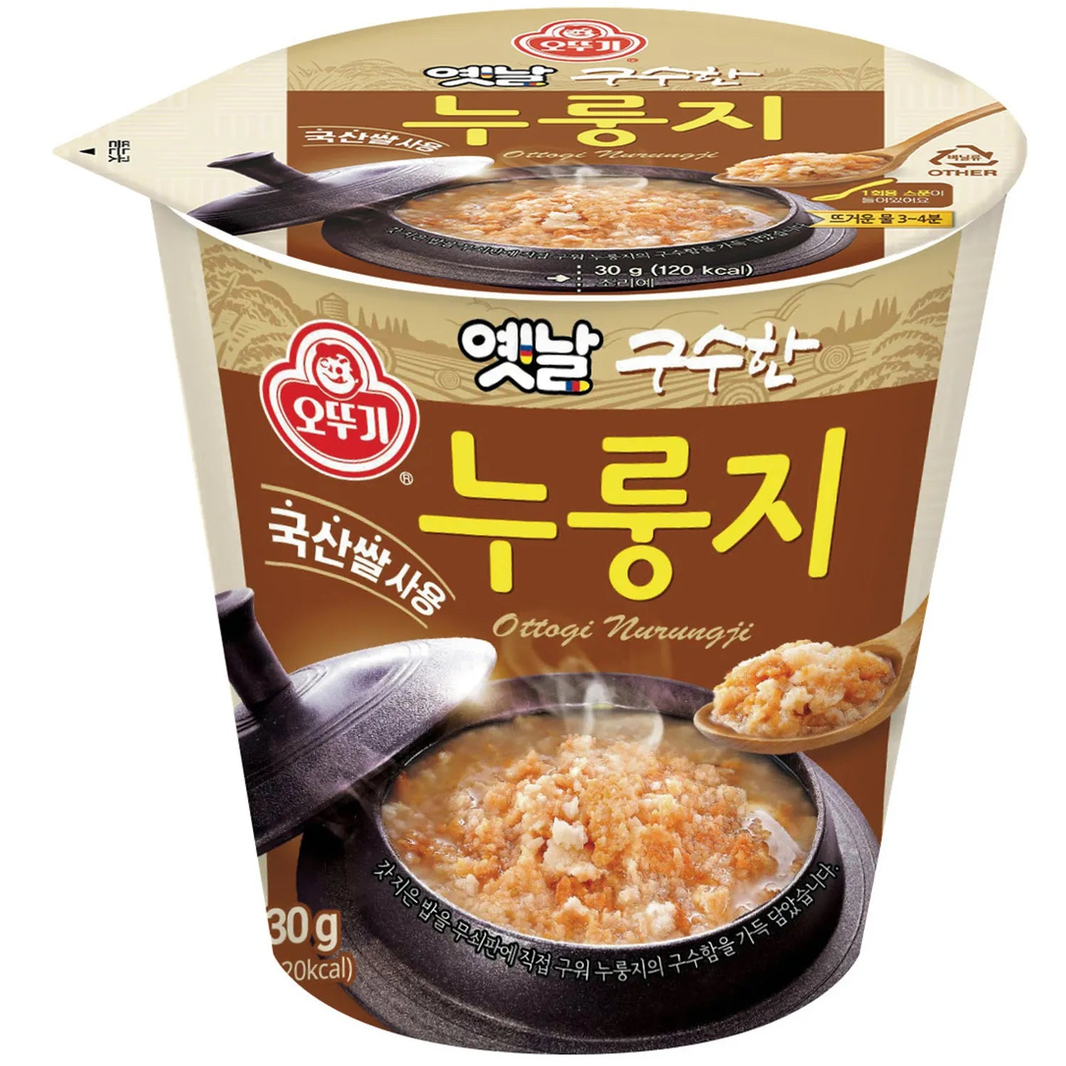 OTTOGI Nurungji Scorched Rice (Cup) 30g
