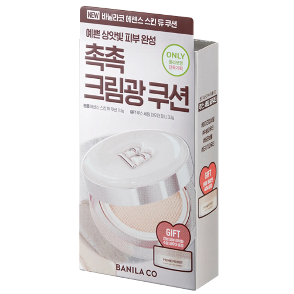 BANILA CO Essence Skin Dew Cushion 11.5g