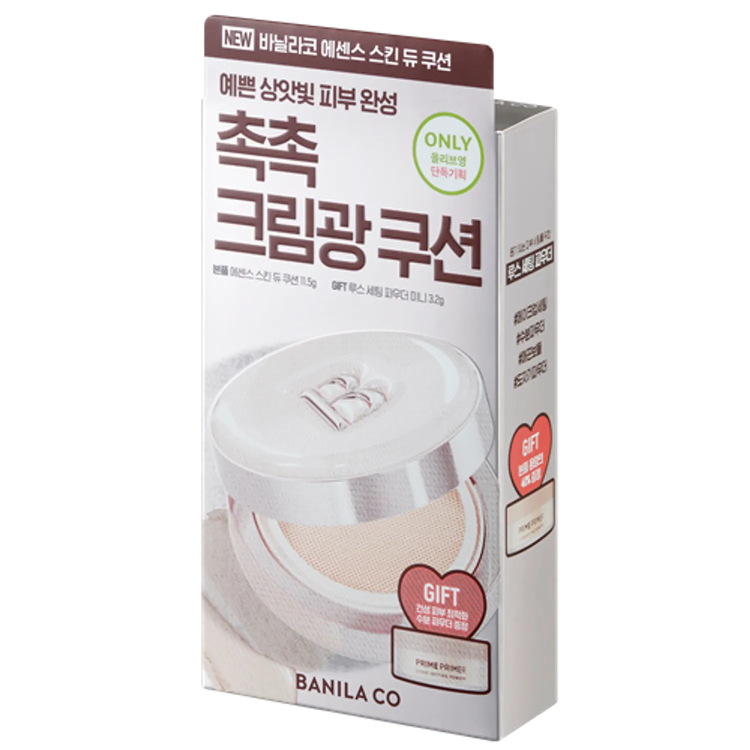 BANILA CO Essence Skin Dew Cushion 11.5g