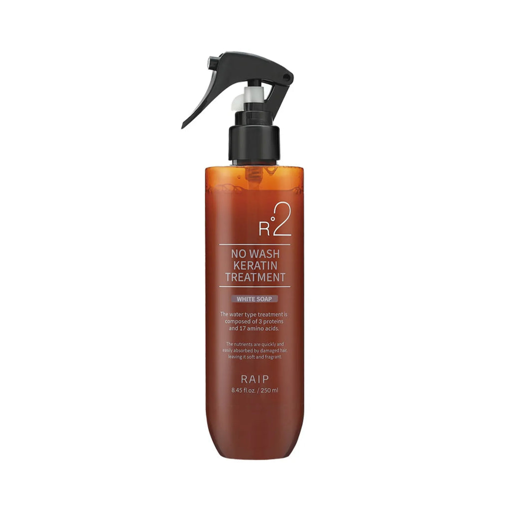 RAIP R2 No Wash Keratin Treatment 250ml (5 Options)