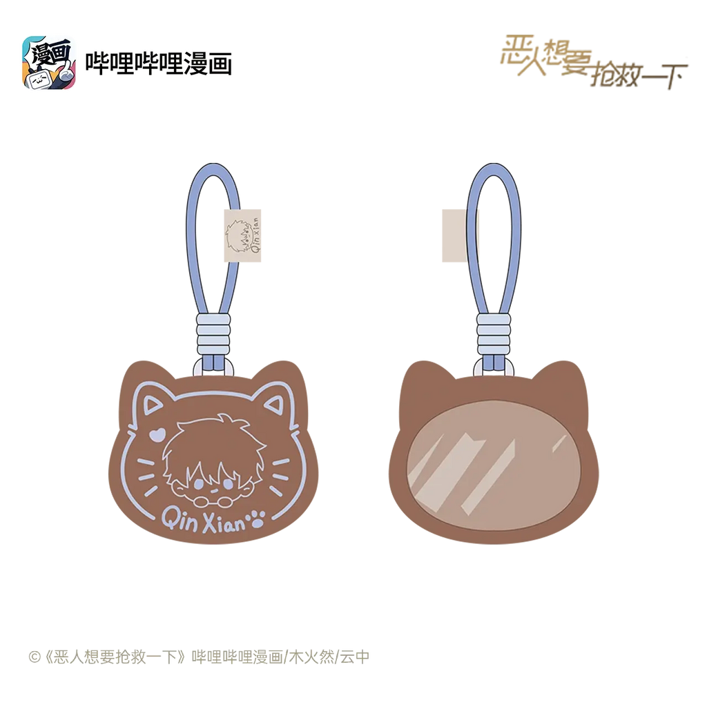 I Want to Be a Big Baddie | Jia Mian Li Series Badge Blind Box