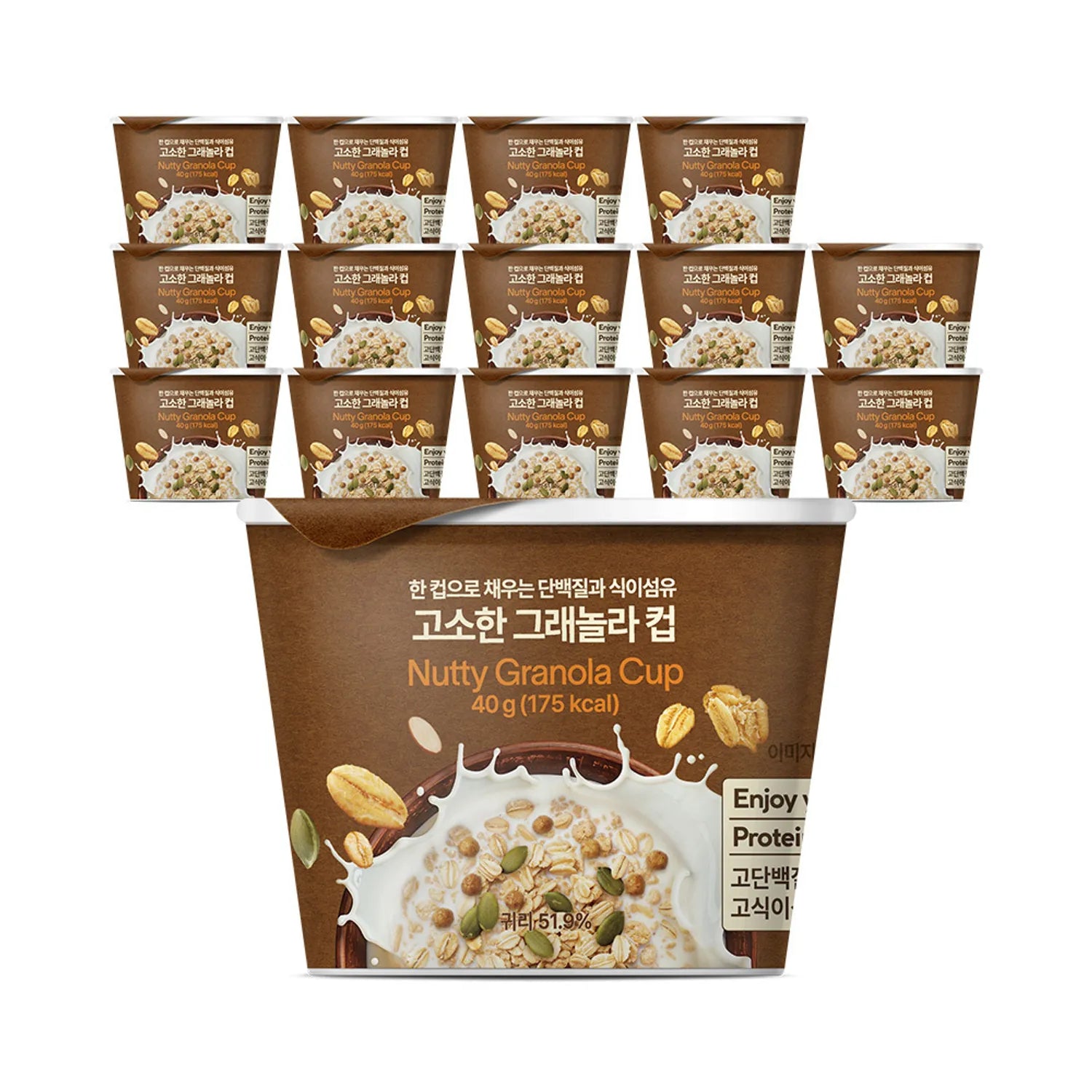 ALL THE BETTER Granola Cup #Nutty 40g*15ea
