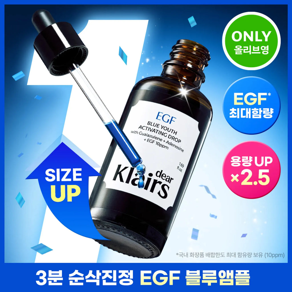dear, klairs Midnight Blue Youth Activating Drop 50ml