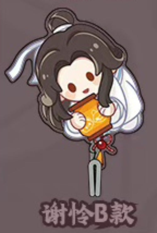 Heaven Official's Blessing | Feng Quan Yi Qu Theme Store Set