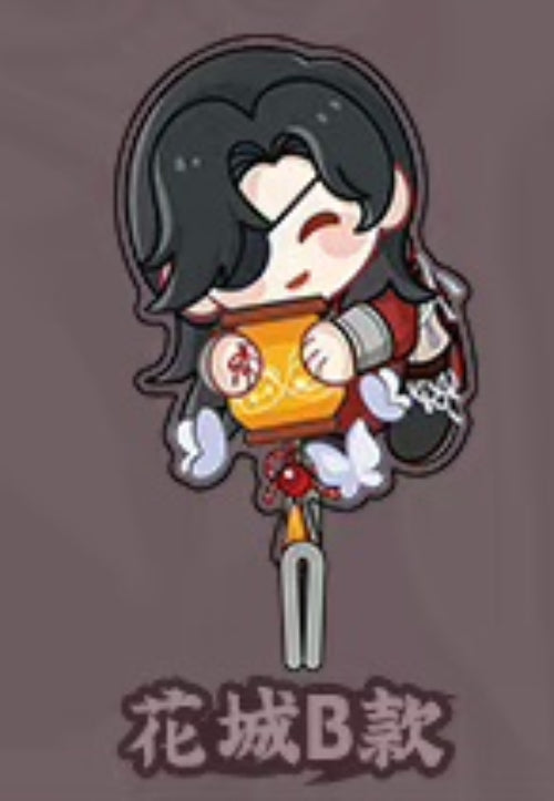 Heaven Official's Blessing | Feng Quan Yi Qu Theme Store Set
