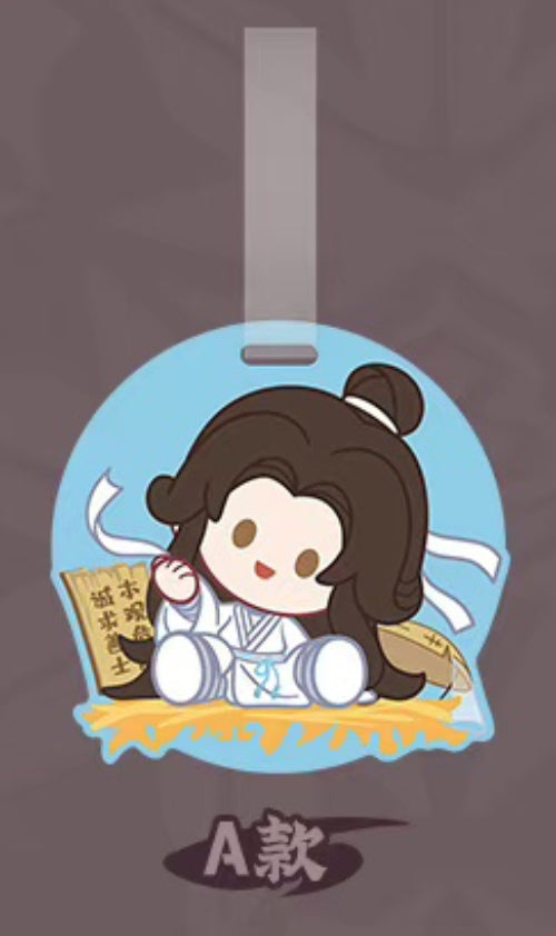 Heaven Official's Blessing | Feng Quan Yi Qu Theme Store Set