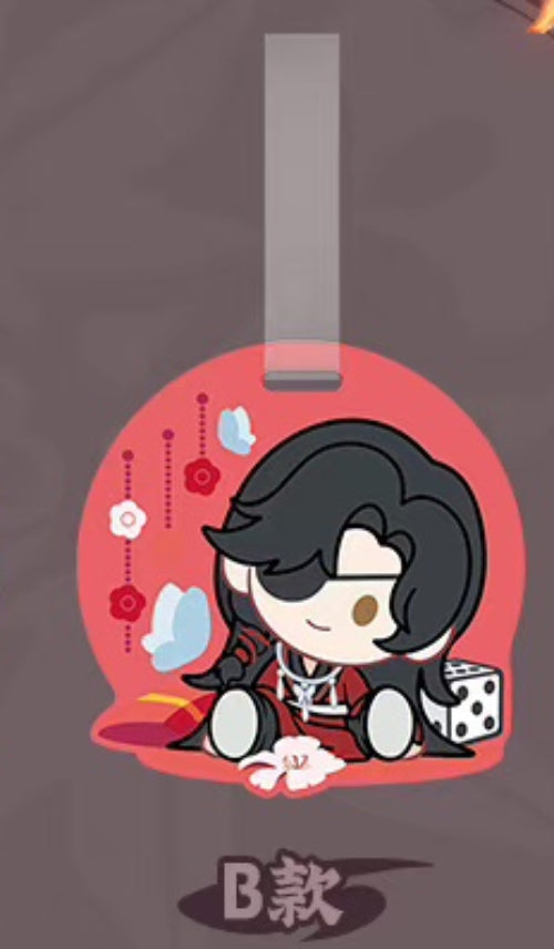 Heaven Official's Blessing | Feng Quan Yi Qu Theme Store Set