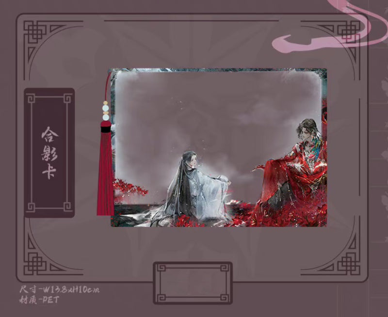 Heaven Official's Blessing | Feng Quan Yi Qu Theme Store Set
