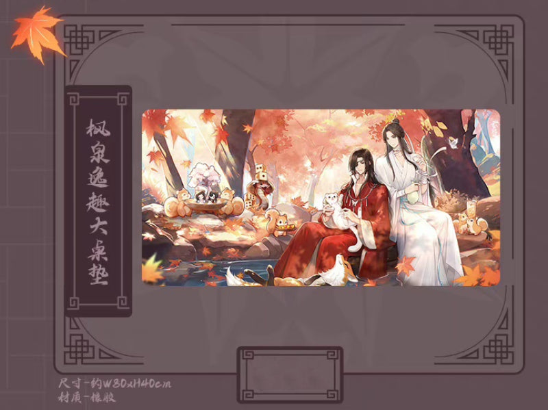 Heaven Official's Blessing | Feng Quan Yi Qu Theme Store Set