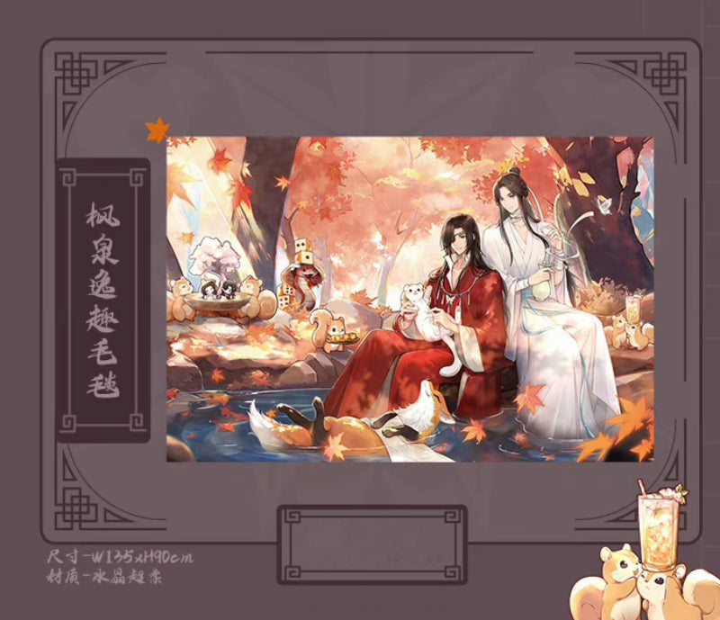 Heaven Official's Blessing | Feng Quan Yi Qu Theme Store Set