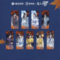 Mo Dao Zu Shi | Yue Man Liu Jing Series Blind Box