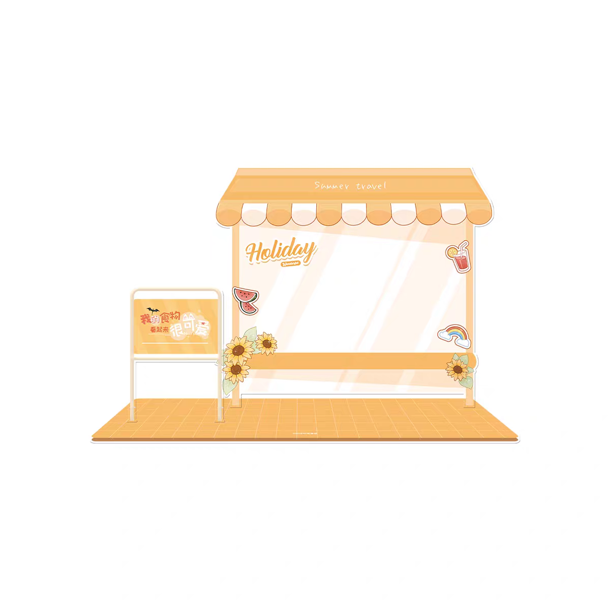 My Food Looks Very Cute | Badge & Shikishi Board & Mouse Pad & Acrylic Stand Figure