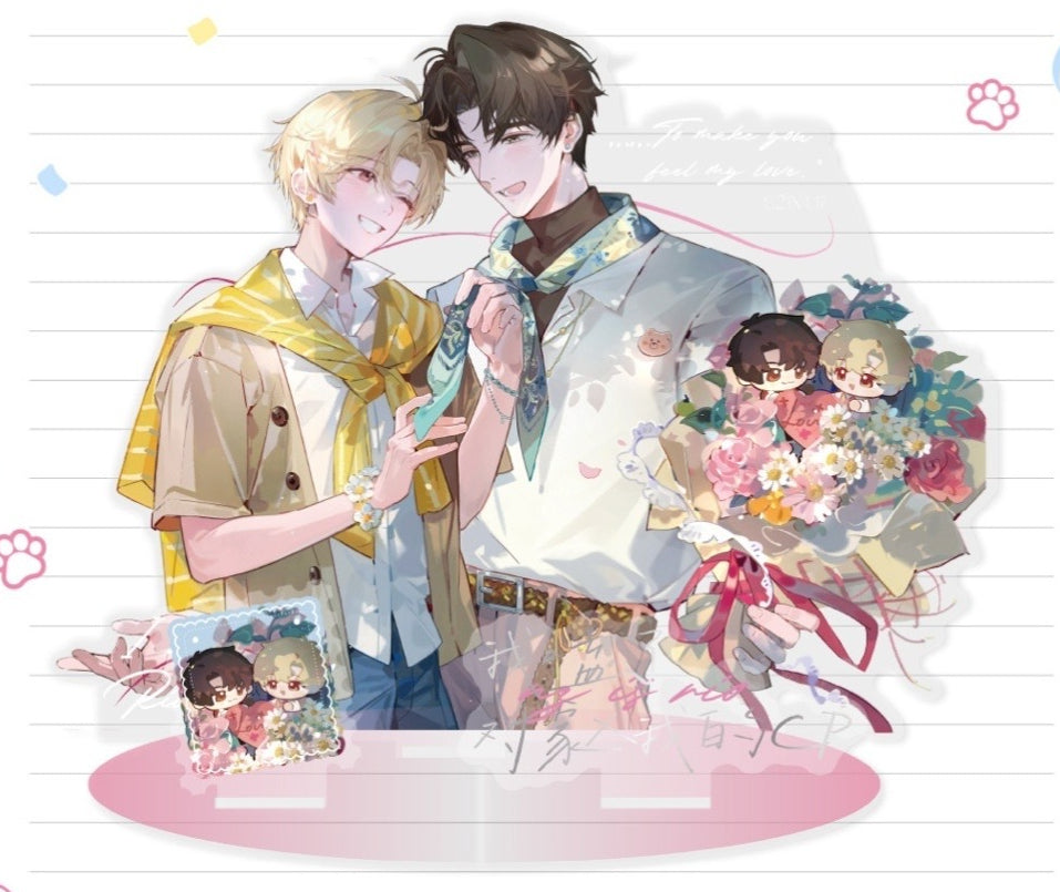 I Ship My Rival x Me | Hua Lu Series