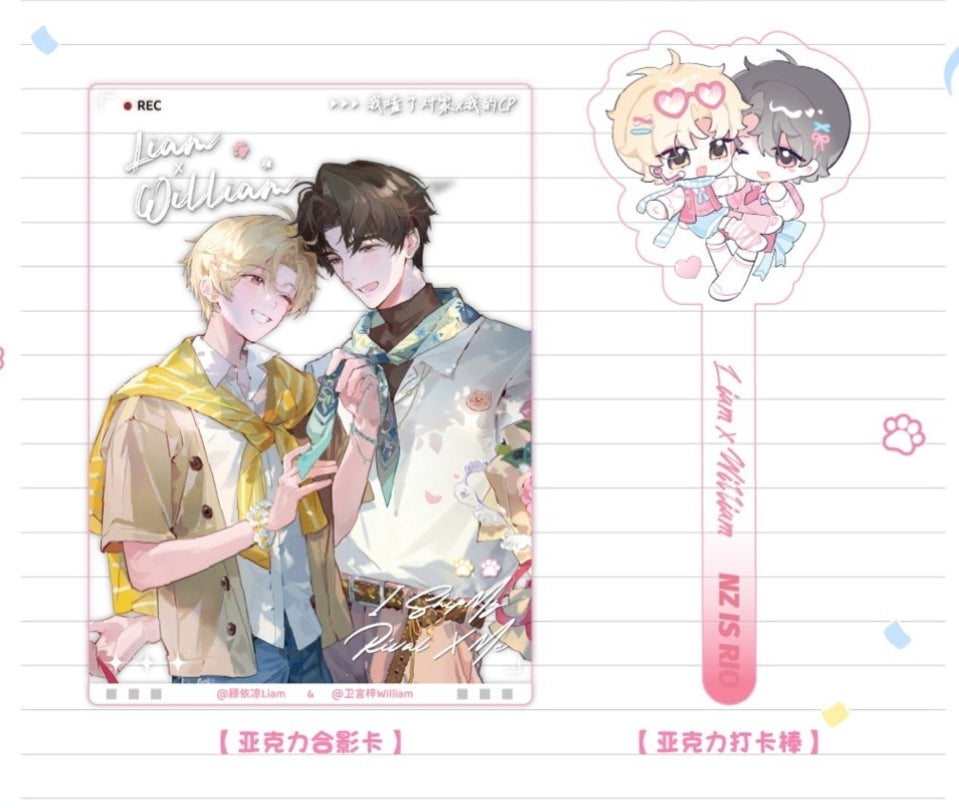I Ship My Rival x Me | Hua Lu Series