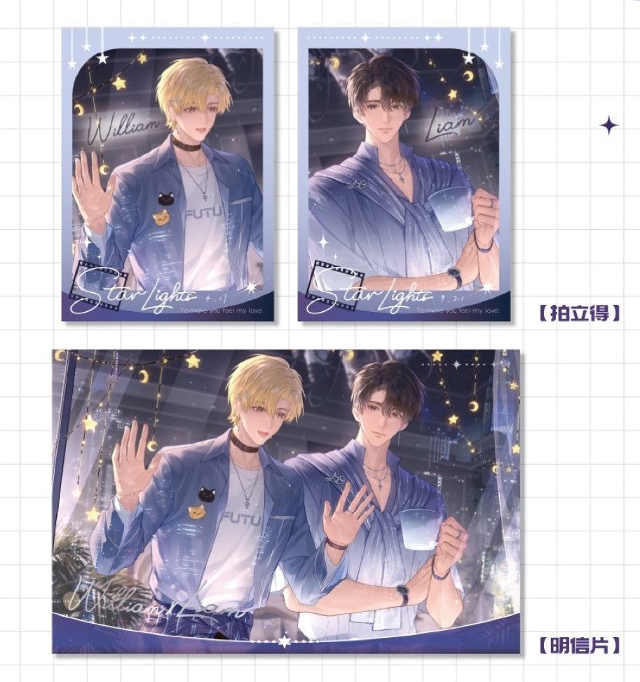 I Ship My Rival x Me | Star Lights Series