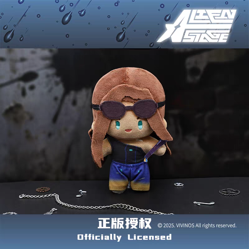 ALIEN STAGE | Nullset 15cm Plush Doll