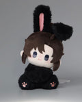 Mo Dao Zu Shi | Bao Bao Tu Series 15cm Plush Doll