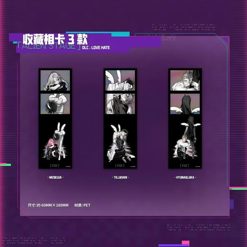 ALIEN STAGE | Badge & Film Card & Art Card Set