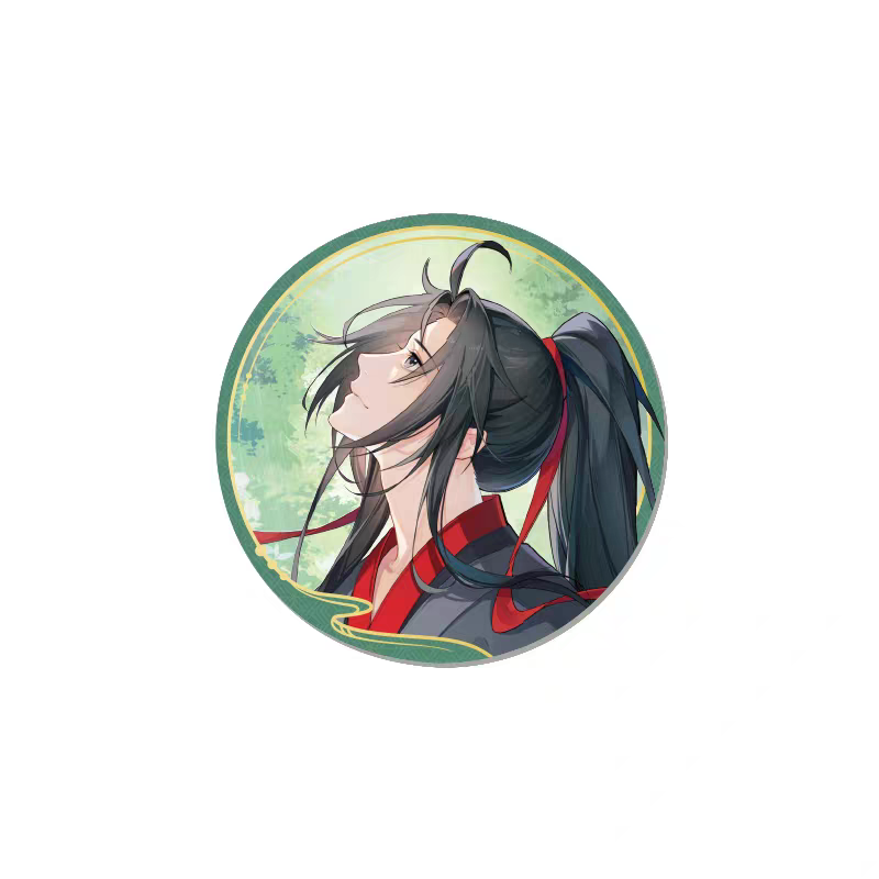 Mo Dao Zu Shi | Fu Yu Series