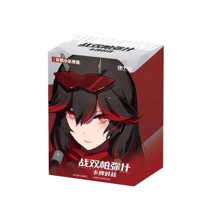 Punishing: Gray Raven | Ka Pai Dui Zhan & Ming Yun Jiao Feng Series Art Card Blind Box