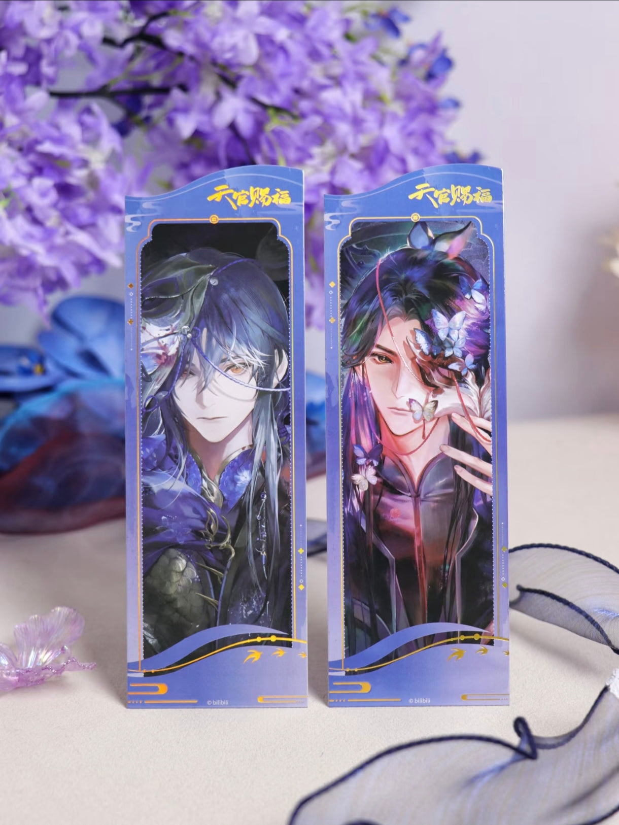 Heaven Official's Blessing | Ban Sheng Yuan Jun Series Blind Box Set