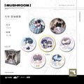 Little Mushroom | Yu Ni & Wu Ren Zhi Xiao & Xue Wei Series
