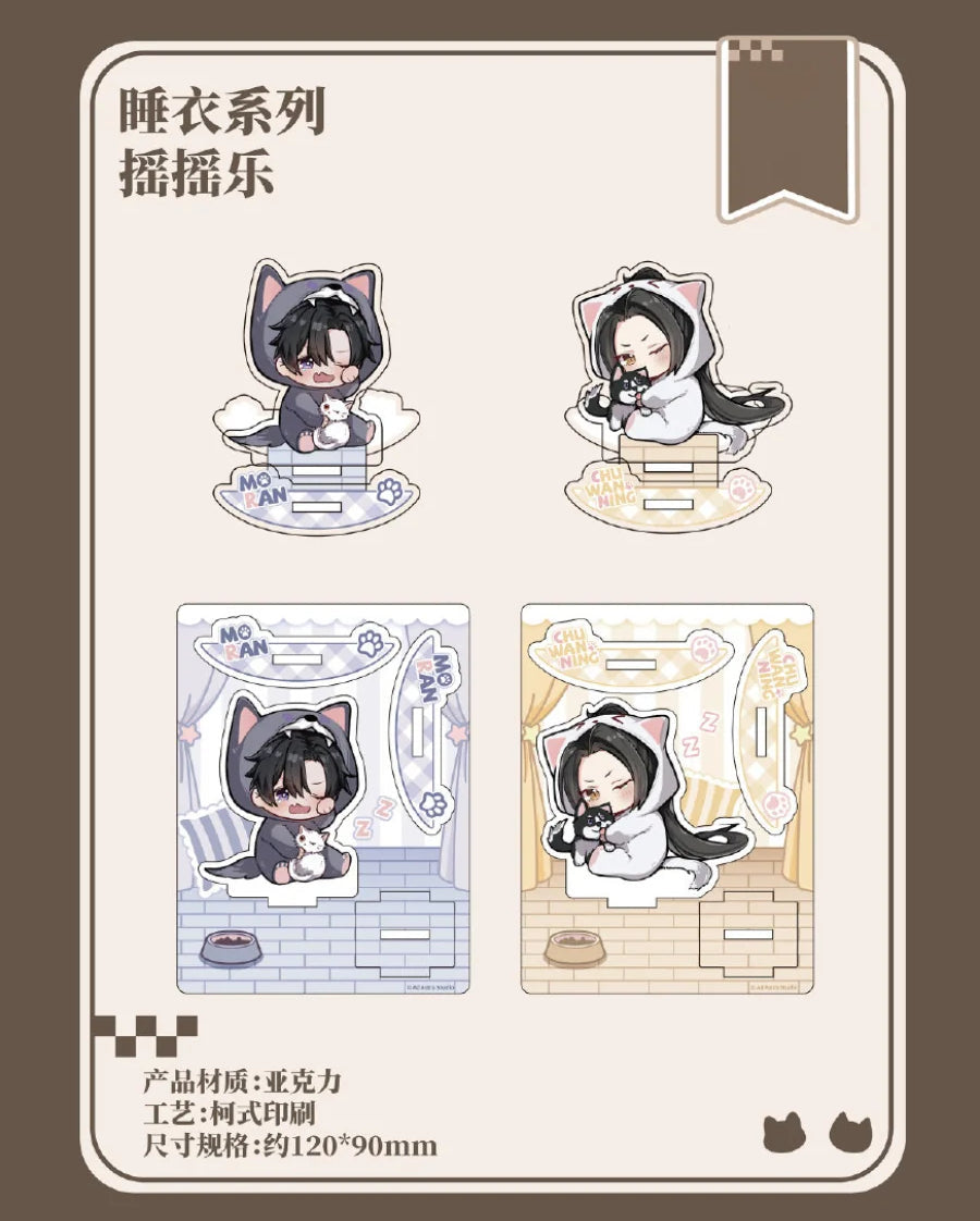 The Husky and His White Cat Shizun | Zhi Shi & Ren Jian Sui Nuan Series
