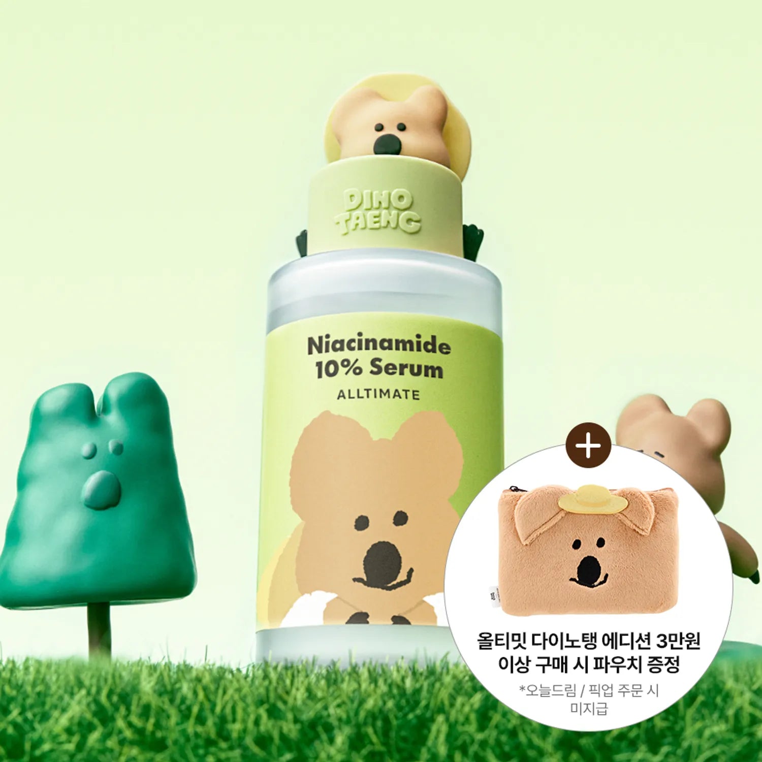 [DINOTAENG EDITION] THE FACE SHOP alltimate Niacinamide 10% Serum 50ml