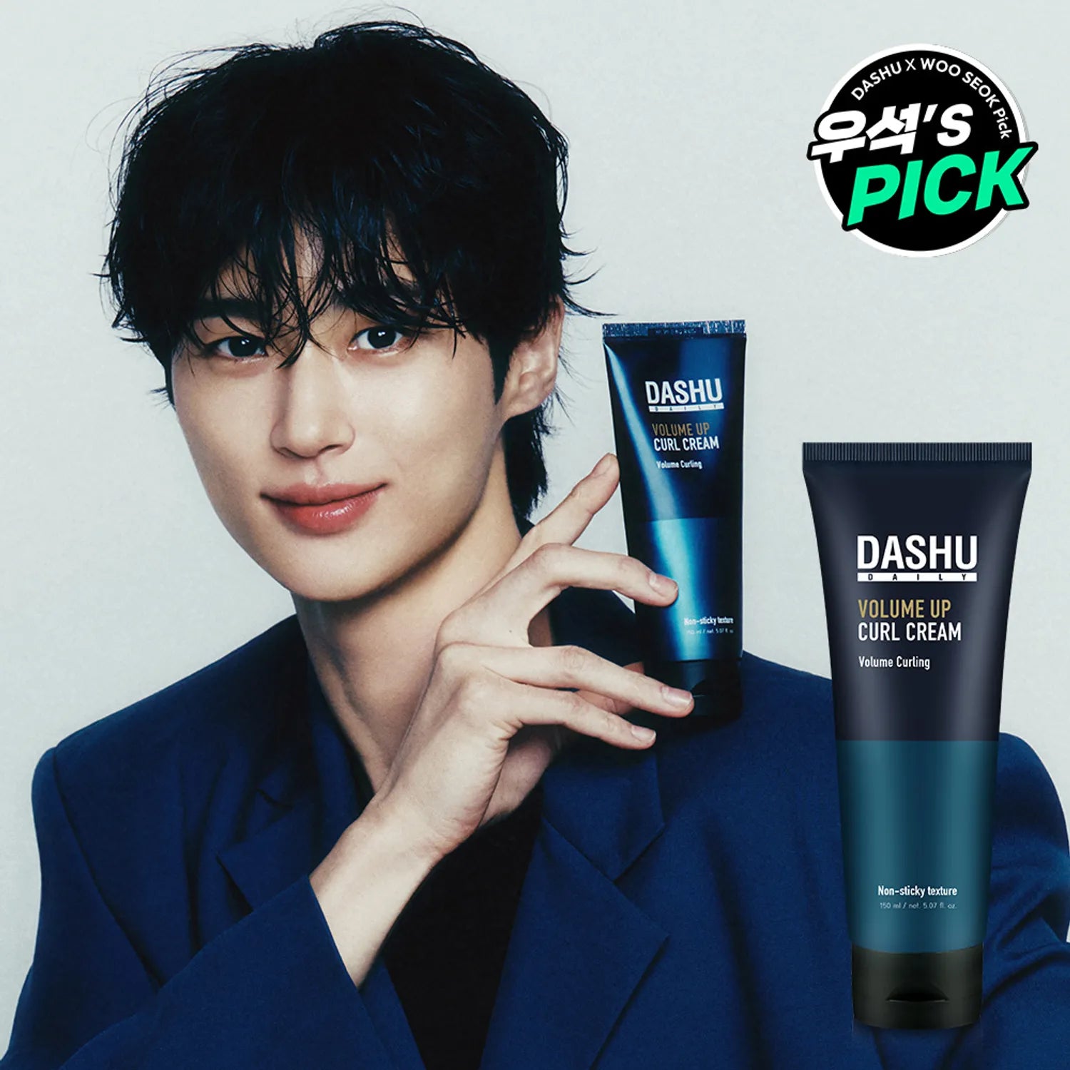 DASHU Daily Volume Up Curl Cream 150ml