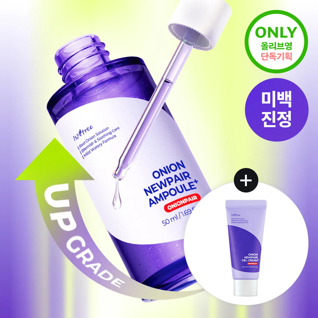 Isntree Onion Newpair Ampoule+ 50ml Set (+Gel Cream+ 20ml)
