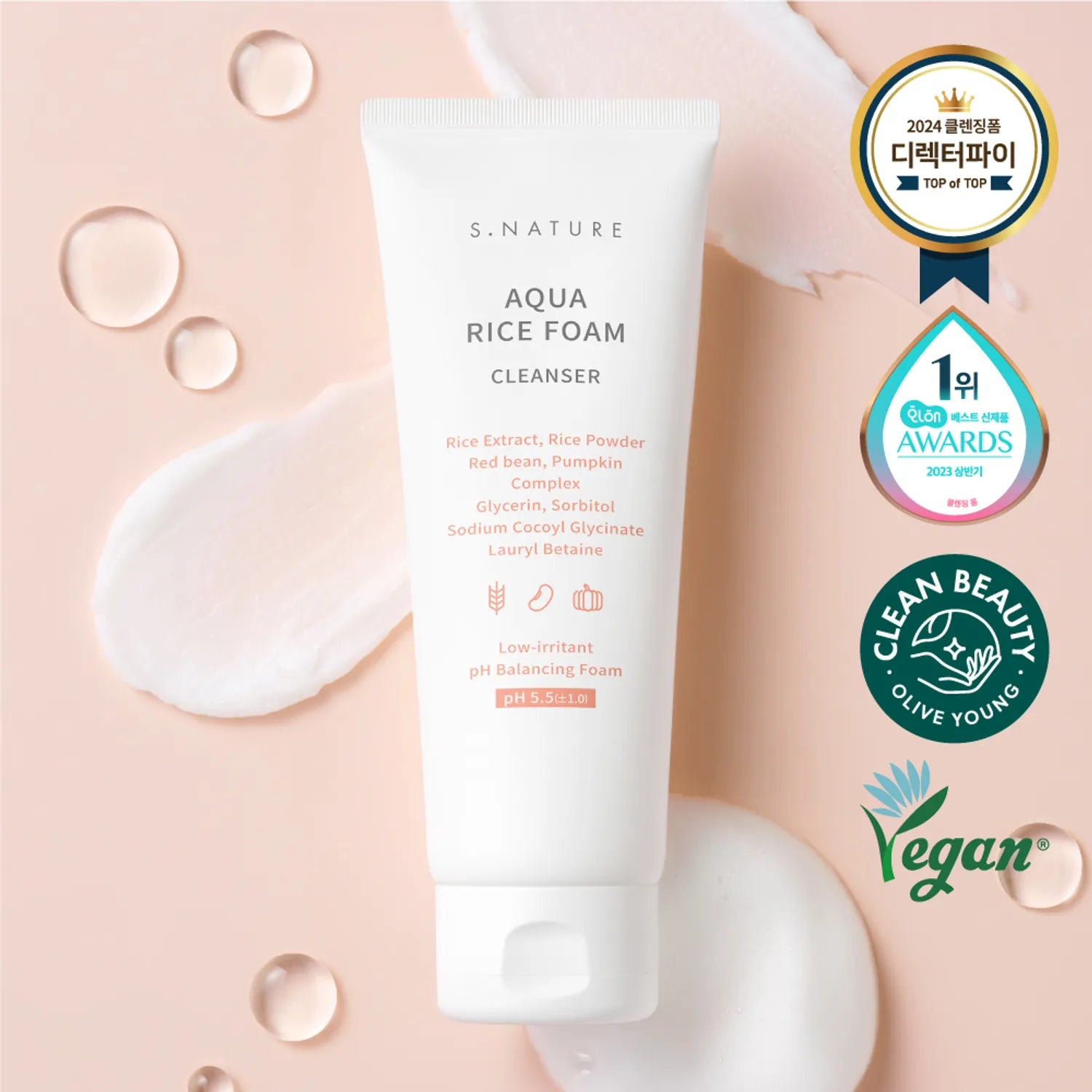 S.NATURE Aqua Rice Mild Acidic Foam Cleanser 160mL