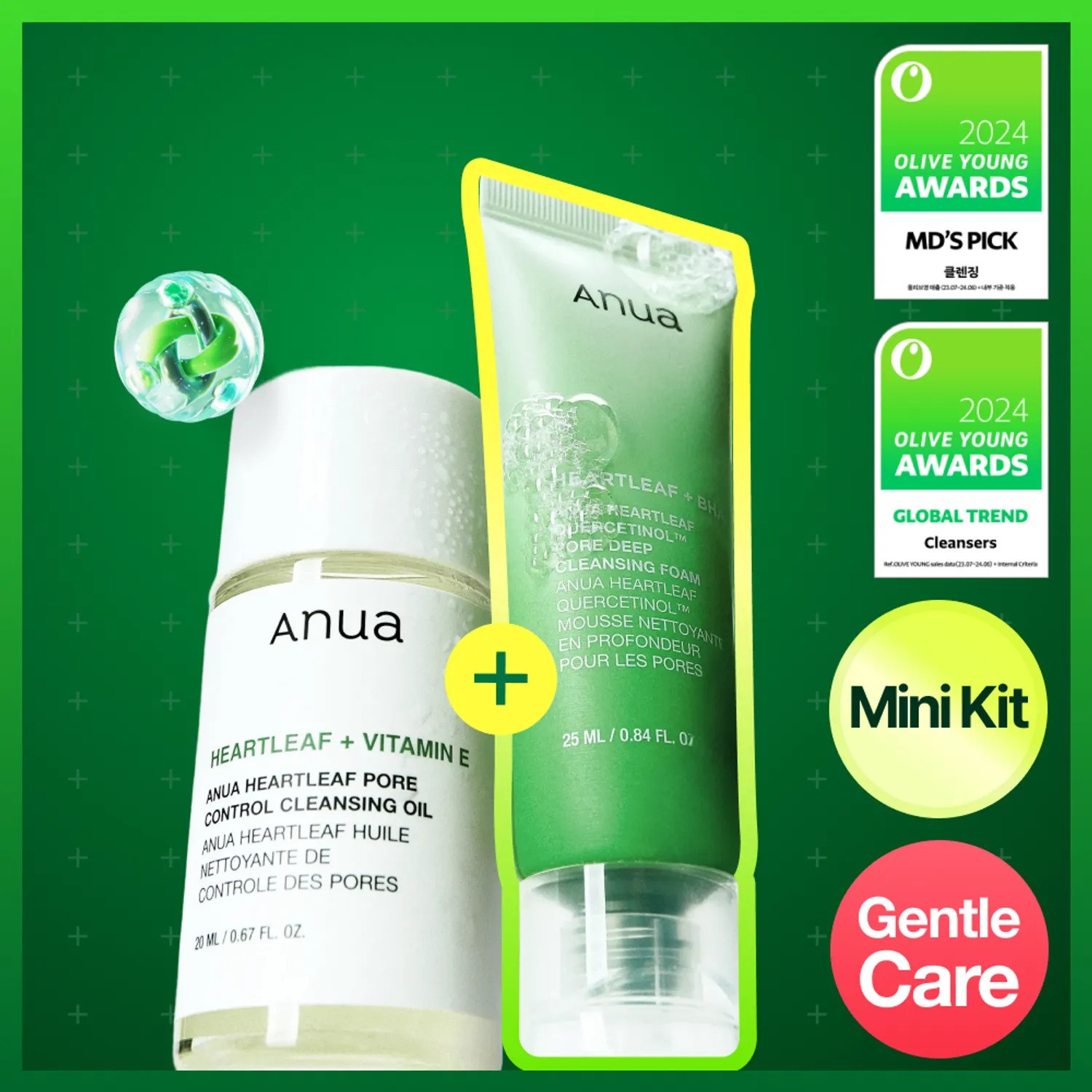 Anua Heartleaf Travel Cleansing Set (Heartleaf Pore Control Cleansing Oil 20ml+ Heartleaf Quercetinol Pore Deep Cleansing Foam 25m