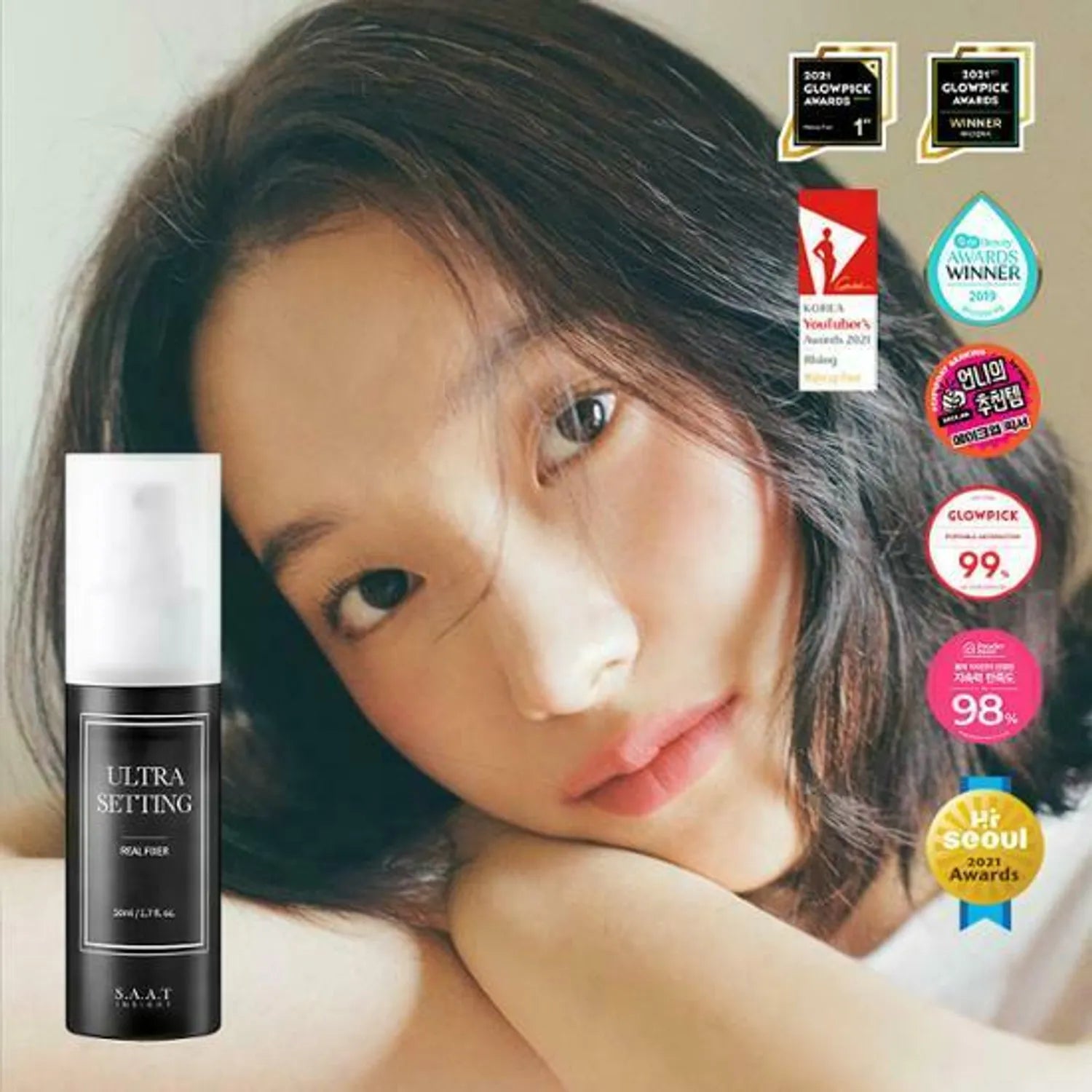 S.A.A.T INSIGHT Ultra Setting Real Fixer 50mL