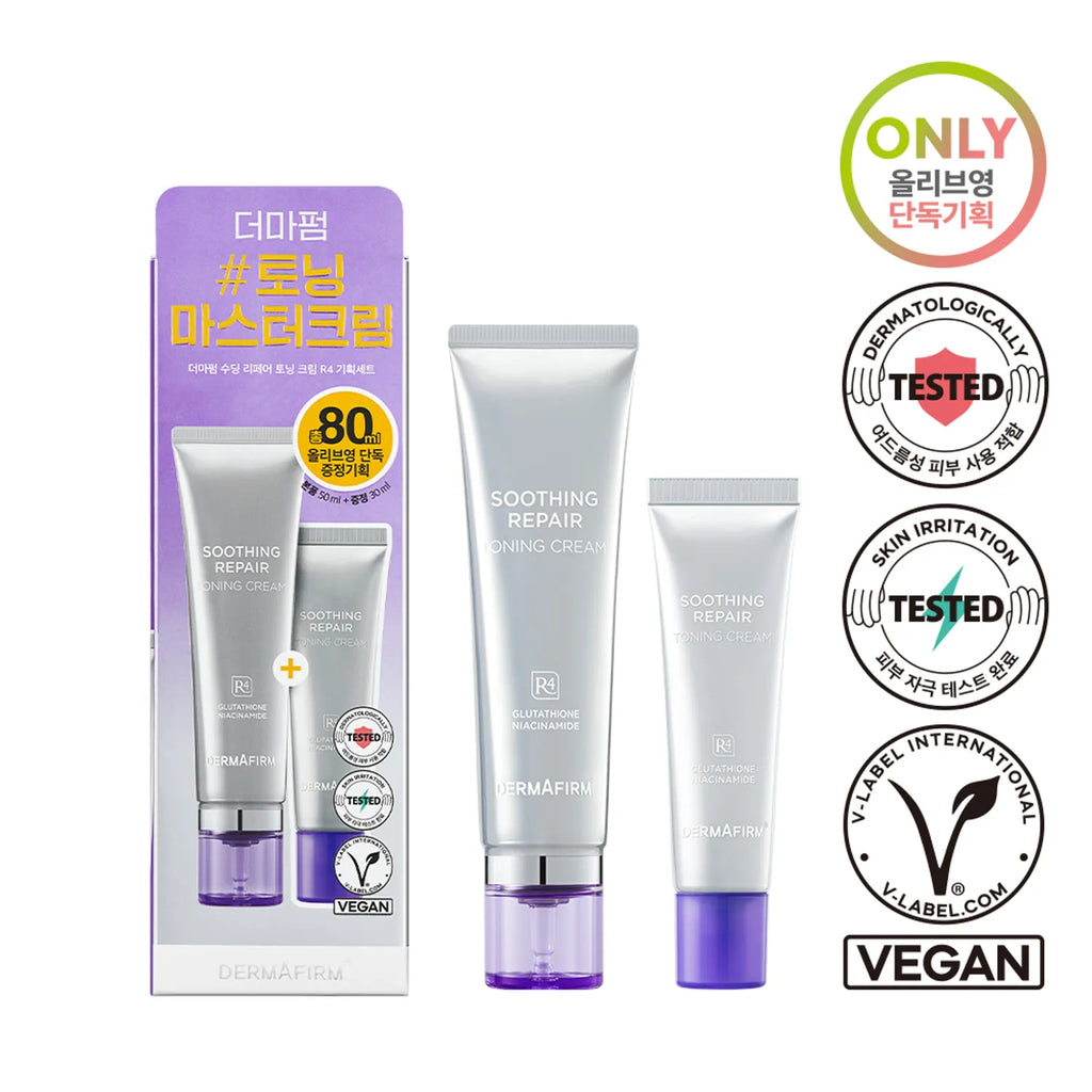 DERMAFIRM Soothing Repair Toning Cream R4 50ml Set (+30ml)