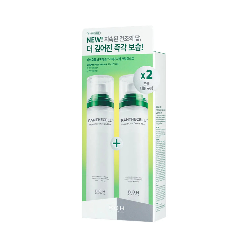 ★2025 Awards★ BIOHEAL BOH Panthecell Repair Cica Cream Mist 120ml Limited Set