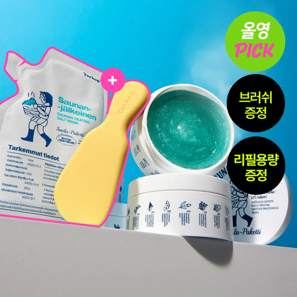 Torhop Saunan Healting Salt Mask 90g Set (+Refill 30g+Brush)