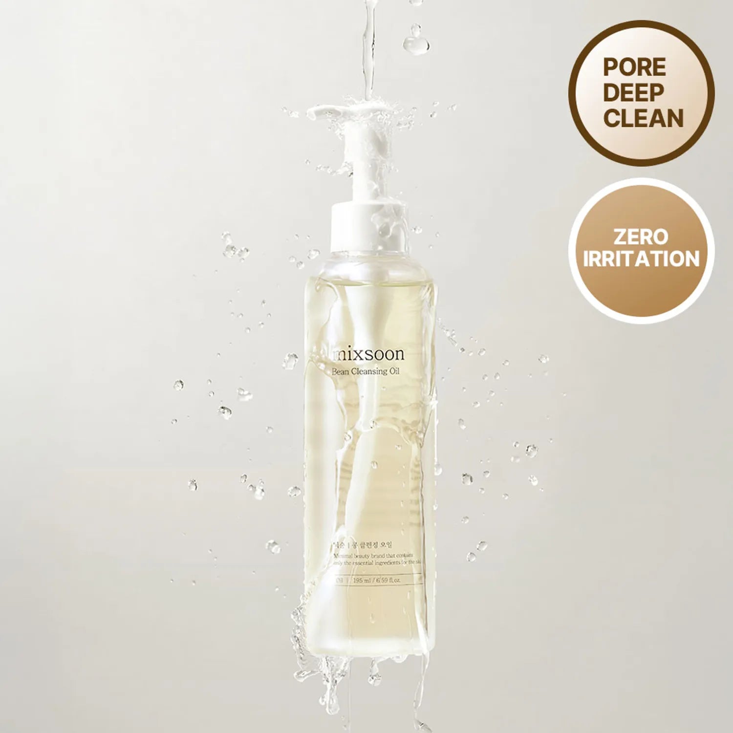 mixsoon Bean Cleansing Oil 195mL