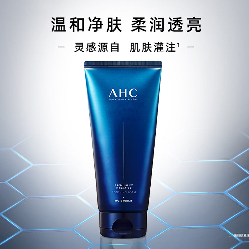 AHC B5 Hyaluronic Acid Cleanser (New Version) 180ml